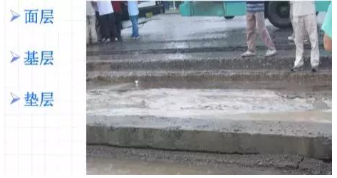 公路路基路面設(shè)計(jì)體會,滿滿的都是不能疏忽的細(xì)節(jié)!